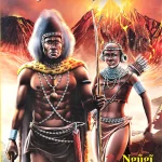 Kenda Muiyuru [Rugana rwa Gikuyu Na Mumbi]