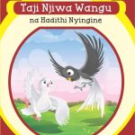 Taji Njiwa wangu na Hadithi Nyingine