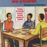 Mateso Mwathirika wa Ukimwi