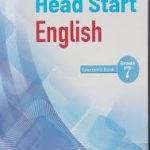 Head start English Grade 7