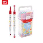 MG Washable Watercolour Marker 12colors APMT3411