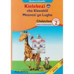 Kielekezi Cha Kiswahili chekechea pp2