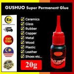 Super Glue 20 Gm Container