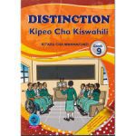 Distinction Kipeo Cha Kiswahili Gredi 9