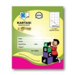 Kartasi A5 48 Page Square Exercise Book