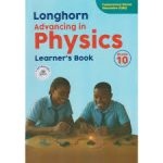 Longhorn Advancing In Physics LB Grade 10