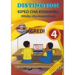 Distinction Kipeo Cha Kiswahili Grade 4
