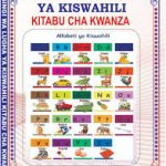 Msingi Wa Lugha Ya Kiswahili Kitabu Cha Kwanza