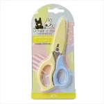 Curved Blade Scissors