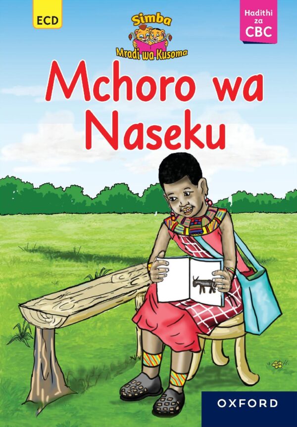 Mchoro wa Naseku